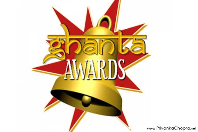 Ghanta Awards 2013